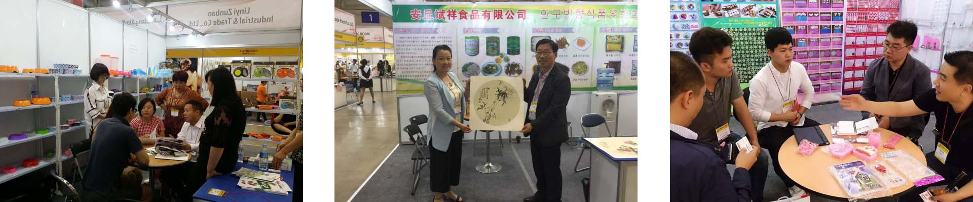 未標(biāo)題-1 拷貝