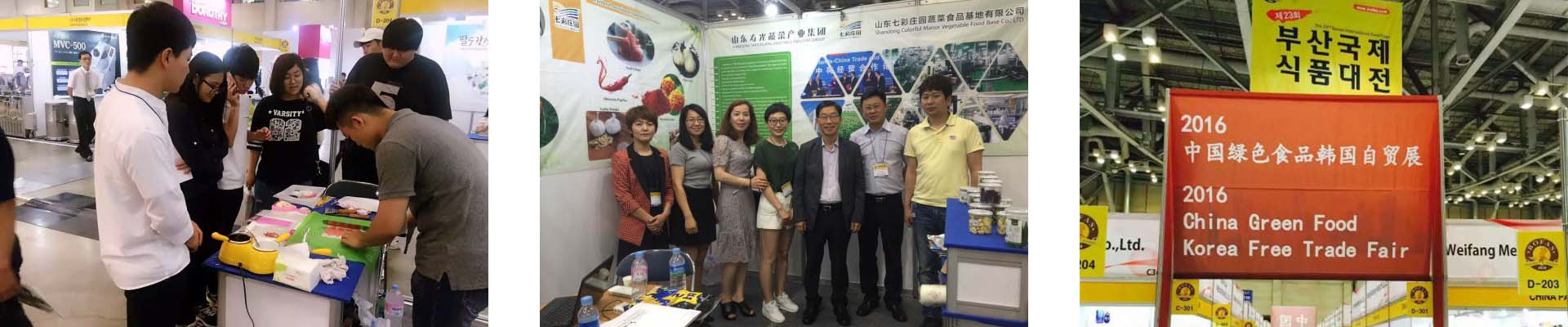 未標(biāo)題-1 拷貝