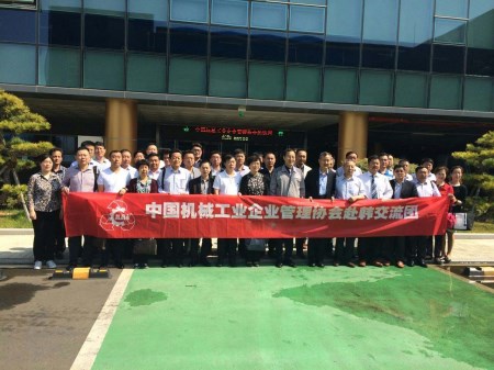 2017韓國(guó)（釜山）國(guó)際工業(yè)機(jī)械展