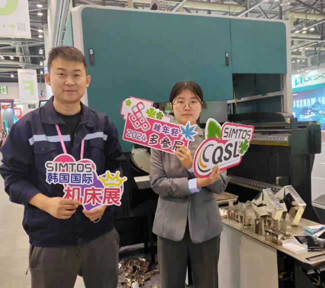 1713170565484122.png image.png