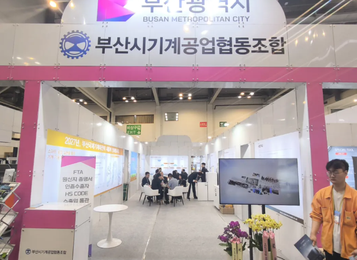 1749699186512411.png image.png