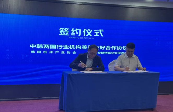 1750992093361454.png image.png